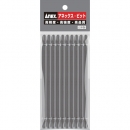 ANEX 安力士 AP-14-3-150-力位10個組兩頭 3×150（無磁鐵）