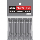 ANEX 安力士 AP-14M-2-6-65-力位10本組兩頭 2×－６×６５