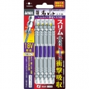 ANEX 安力士 ARTS5-2065-龍韌位細(xì)長(zhǎng)型5本組兩頭 2×６５