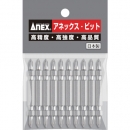 ANEX 安力士 AH-14M-0-65-超級巨星10個組兩頭 0×６５