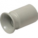 MIRAI 未來(lái)工業(yè) B-16-未來(lái)塑料套件