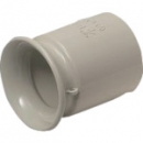 MIRAI 未來(lái)工業(yè) B-42-未來(lái)塑料套件