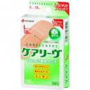 NICHIBAN 米其邦 創(chuàng)可貼 CL16LN凱利夫CL16L