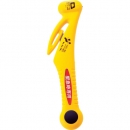 CANARY 長(zhǎng)谷川刃物 RE-20-凱納利緊急工具