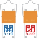 日本中山TRUSCO  BAKF-101  滑動式閥門開關(guān)牌(旋轉(zhuǎn)型)開(藍)