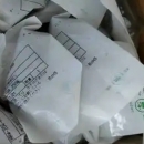 日本源頭報價 nanabosi 七星科學 接頭  NCS-255-GADF1/2  耦合方法擰緊