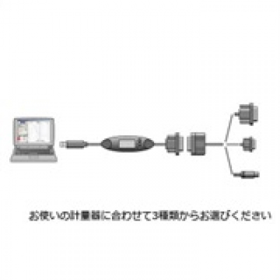 華南總代，AND USB轉(zhuǎn)換線 AX-USB-9P愛(ài)安德AND