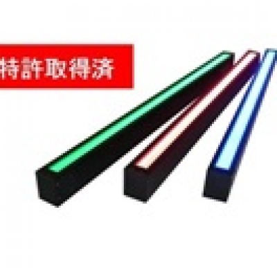 AITEC華南代理AITEC  ，線(xiàn)型檢查光源，LRU97x42-38RGB，高亮度直線(xiàn)型光源 LRU97x42-38RGB 艾泰克