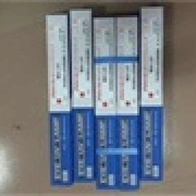 EYE華南總代理EYE巖崎 160W cm風(fēng)冷式金屬鹵素?zé)?M04-L41 巖崎