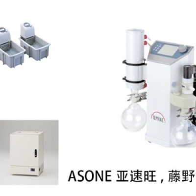 廣州代理ASONE 粘度計(jì)用恒溫水槽 NDK-2K ASONE亞速旺