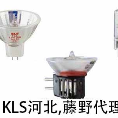 KLS河北 KLS廣州代理 反光燈，反射照明燈，FXL86-410 FXL86-410