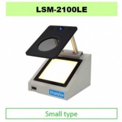 LUCEO魯機(jī)歐 華南代理  失真度檢測(cè)儀LSM-2100LE LSM-2100LE