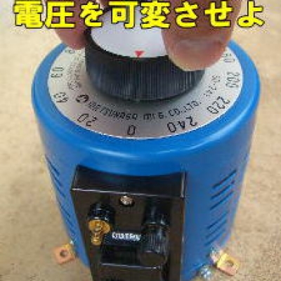 MATSUNAGA松永 廣州代理  振動(dòng)電壓調(diào)整器 SD-1520