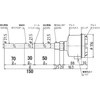 東和制電 TOWA TSA-A1SA-015 靜電容量式開關(guān)TF