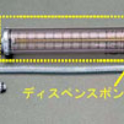 喜一 ESCO EA991GE-10 1020mlディスペンスポンプ 廣州藤野代理
