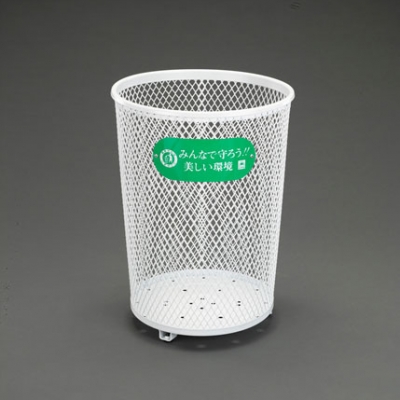 喜一 ESCO EA995AA-96 直徑470x635mm 廣州藤野代理