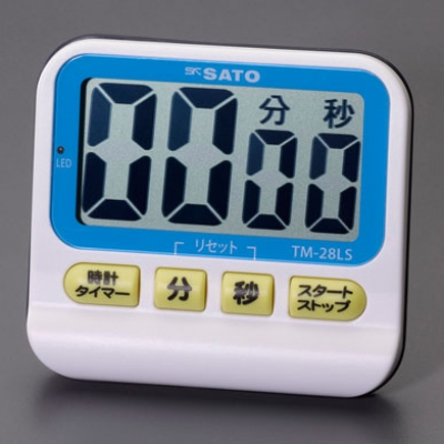 喜一 ESCO EA758YS-202A [単3x2本]ニッケル水素電池(充電式?????) 廣州藤野代理