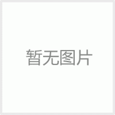 新光藤野代理  SHINKO 電子秤 AJⅡ-6200 新光天平,臺(tái)稱 全系優(yōu)勢(shì)供應(yīng)