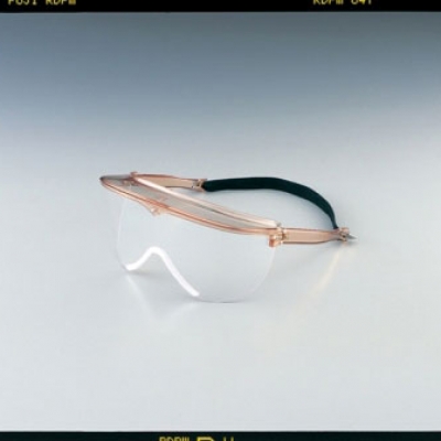 日本亞速旺 ASONE No10 塑料紫外線防護(hù)鏡 プラスチック製紫外線メガネ SAFETY GLASSES 9-035-10