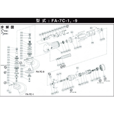 藤野優(yōu)勢供應(yīng)日本不二空機 FUJI  450971 BB-0602MN滾珠軸承（FA-7C-1用）